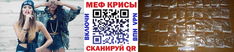 Где купить наркоту Закаменск АМФ  СК  Марихуана  Гашиш  COCAIN 