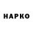 А ПВП СК kasey pp