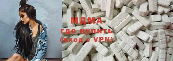 jwh Осташков