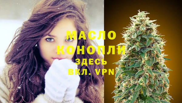 Альфа ПВП Пестово