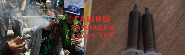 Альфа ПВП Пестово
