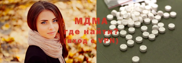 Альфа ПВП Пестово