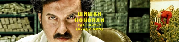 экстази Пересвет