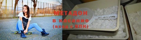 Альфа ПВП Пестово