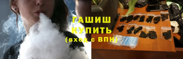 экстази Пересвет