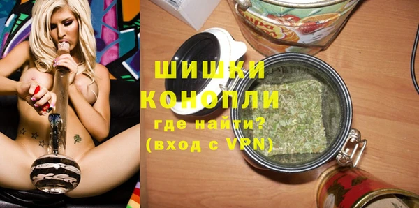 экстази Пересвет