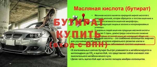 прущие грибы Переславль-Залесский