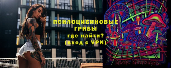 меф VHQ Остров