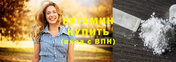 твердый Галич