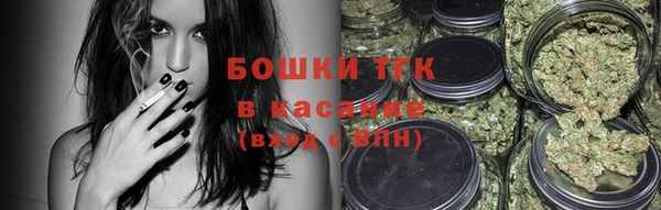экстази Пересвет