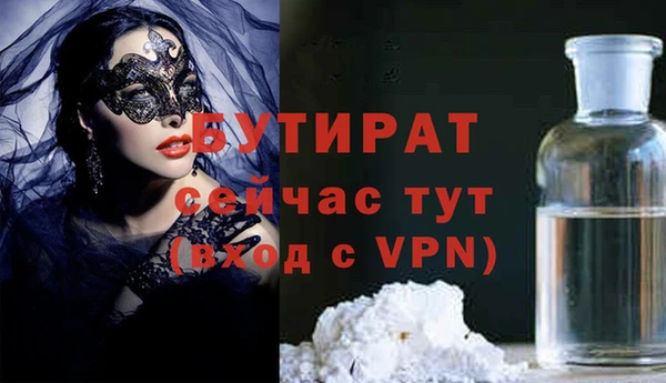 экстази Пересвет