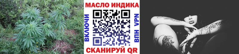 Дистиллят ТГК Wax  Закаменск 